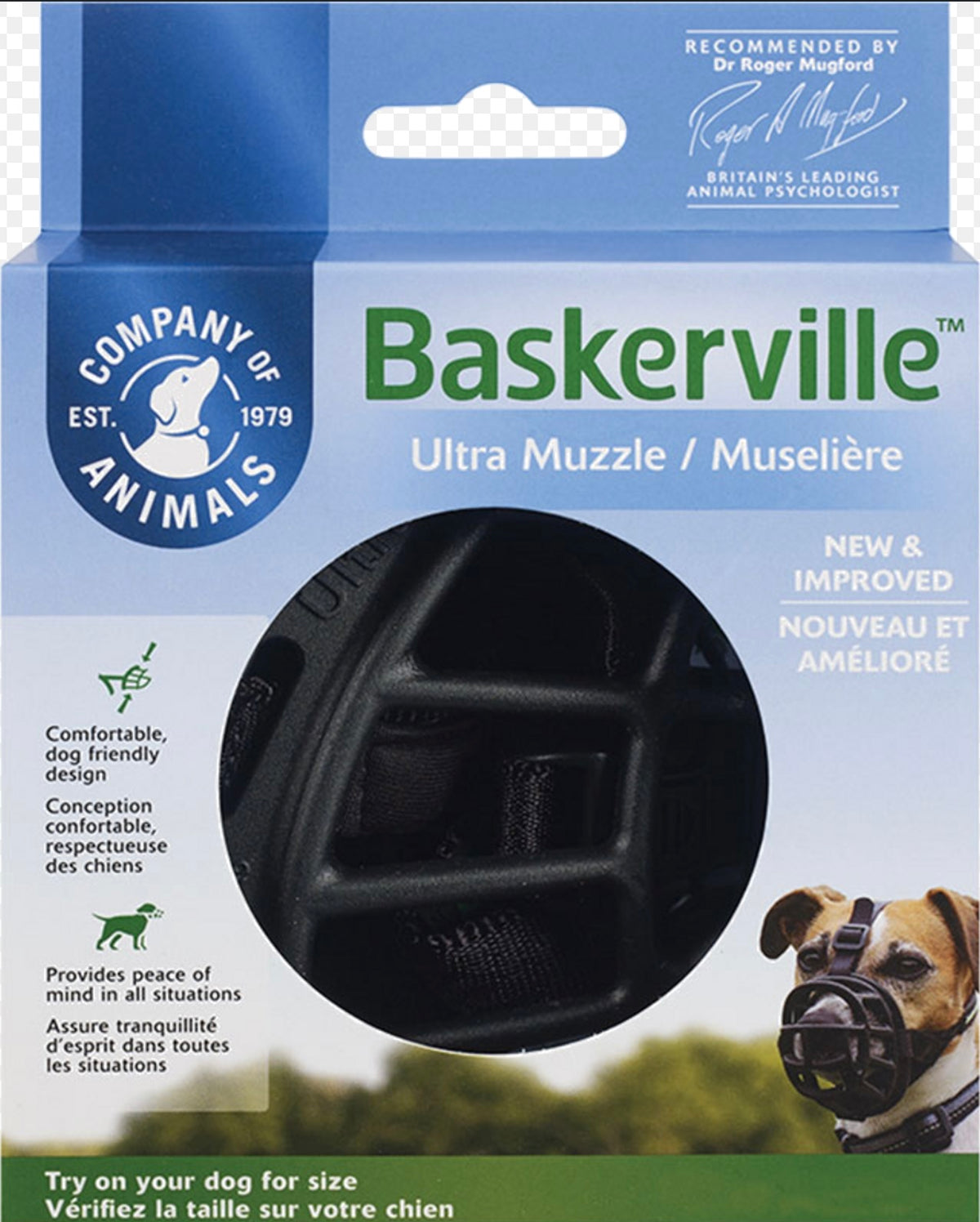 Baskerville Ultra Muzzle